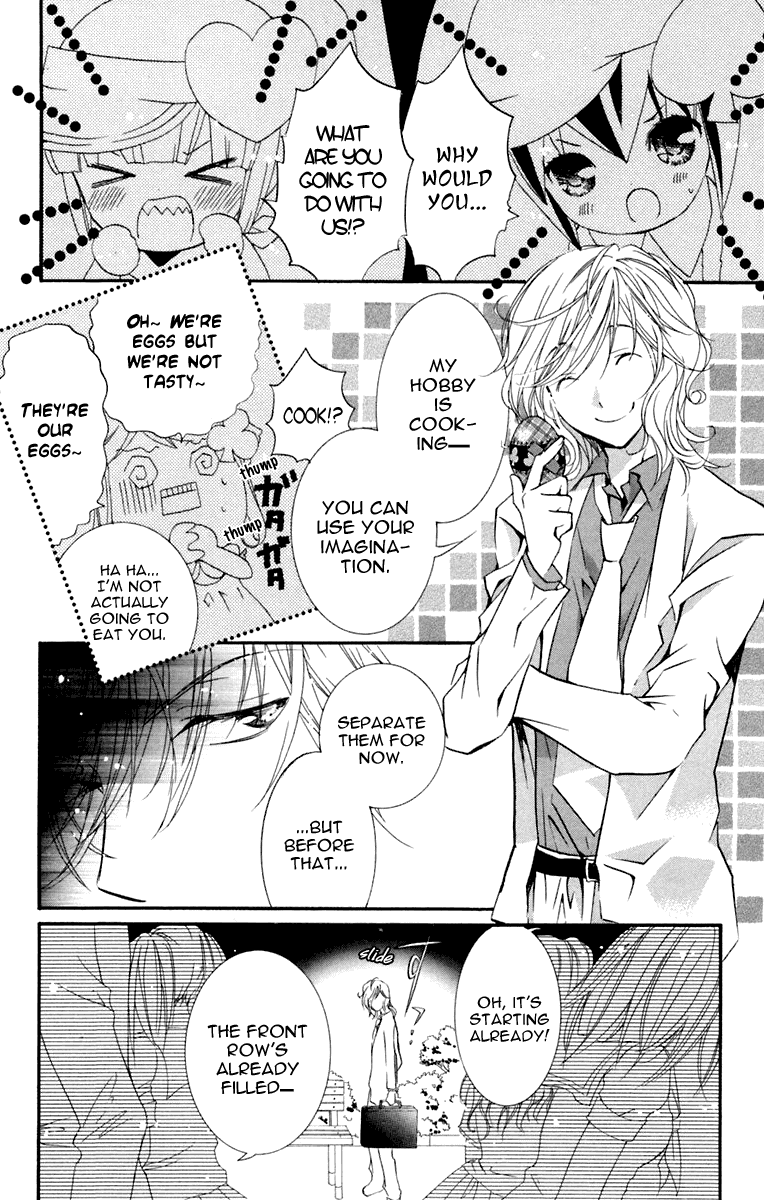 Shugo Chara Chapter 2.10 page 19 - Vol.2 Chapter 10