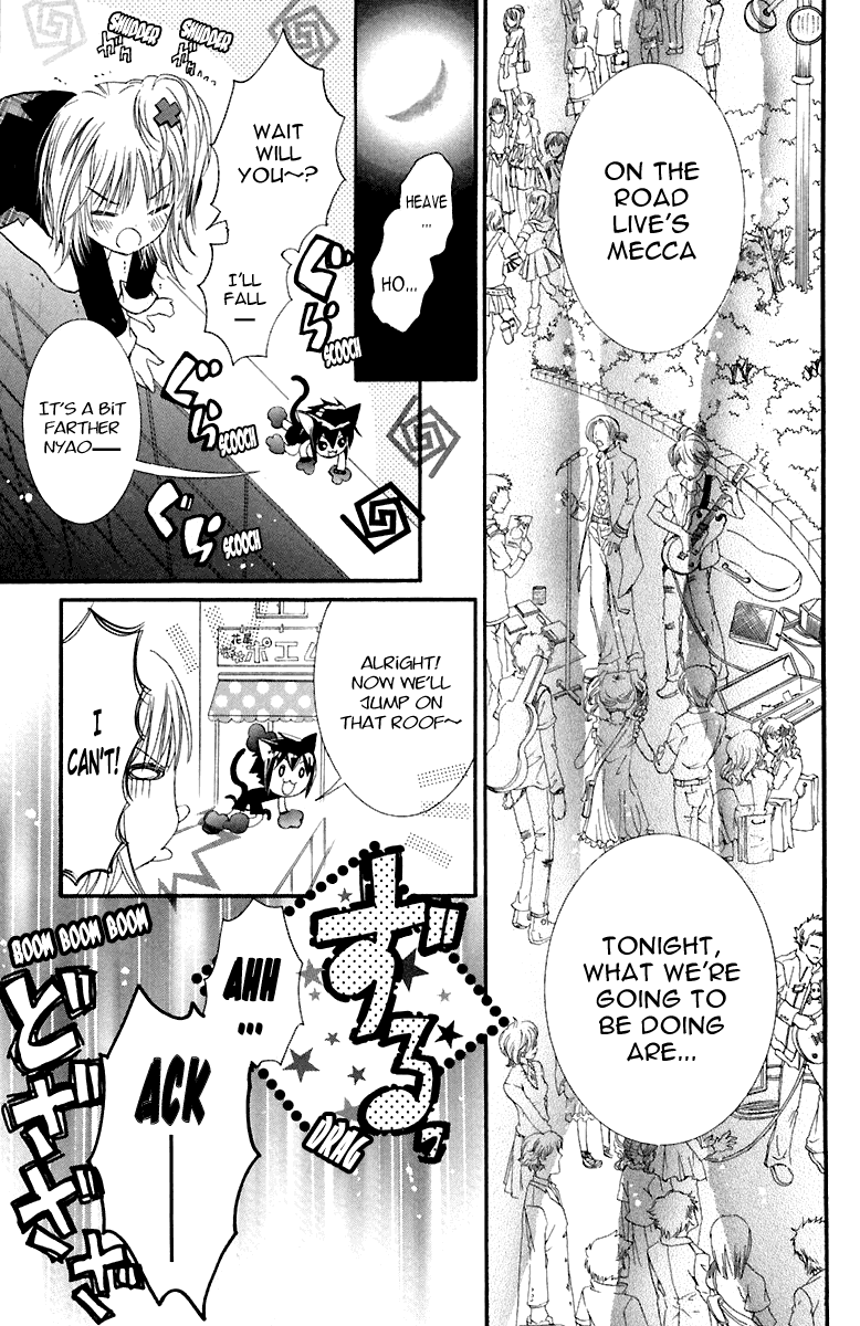 Shugo Chara Chapter 2.10 page 20 - Vol.2 Chapter 10