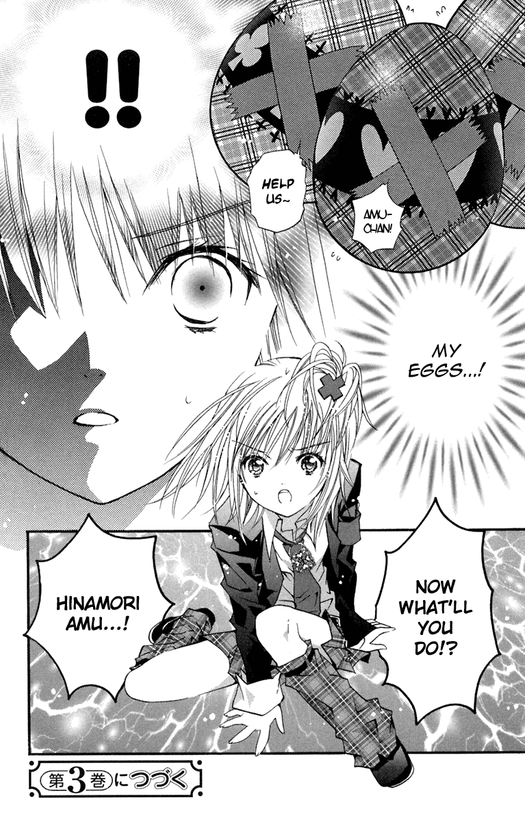 Shugo Chara Chapter 2.10 page 37 - Vol.2 Chapter 10