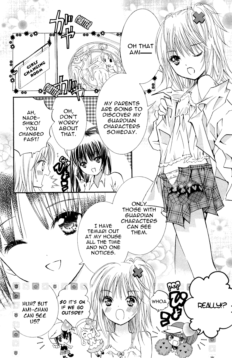 Shugo Chara Chapter 2.10 page 5 - Vol.2 Chapter 10
