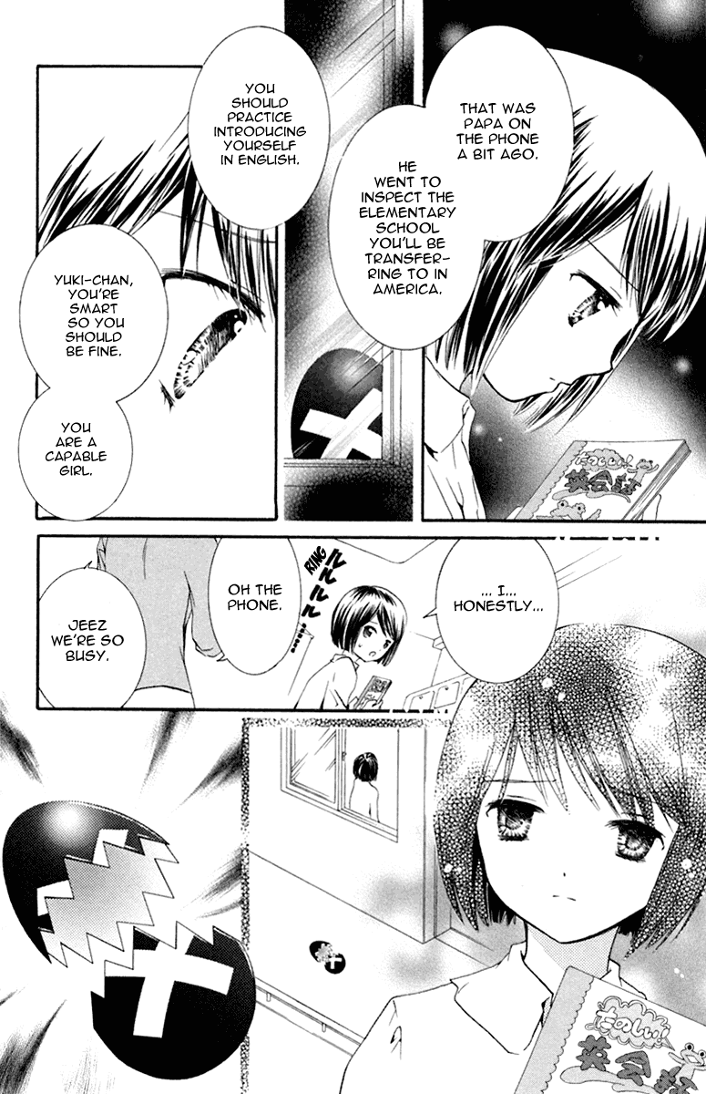 Shugo Chara Chapter 2.6 page 13 - Vol.2 Chapter 6