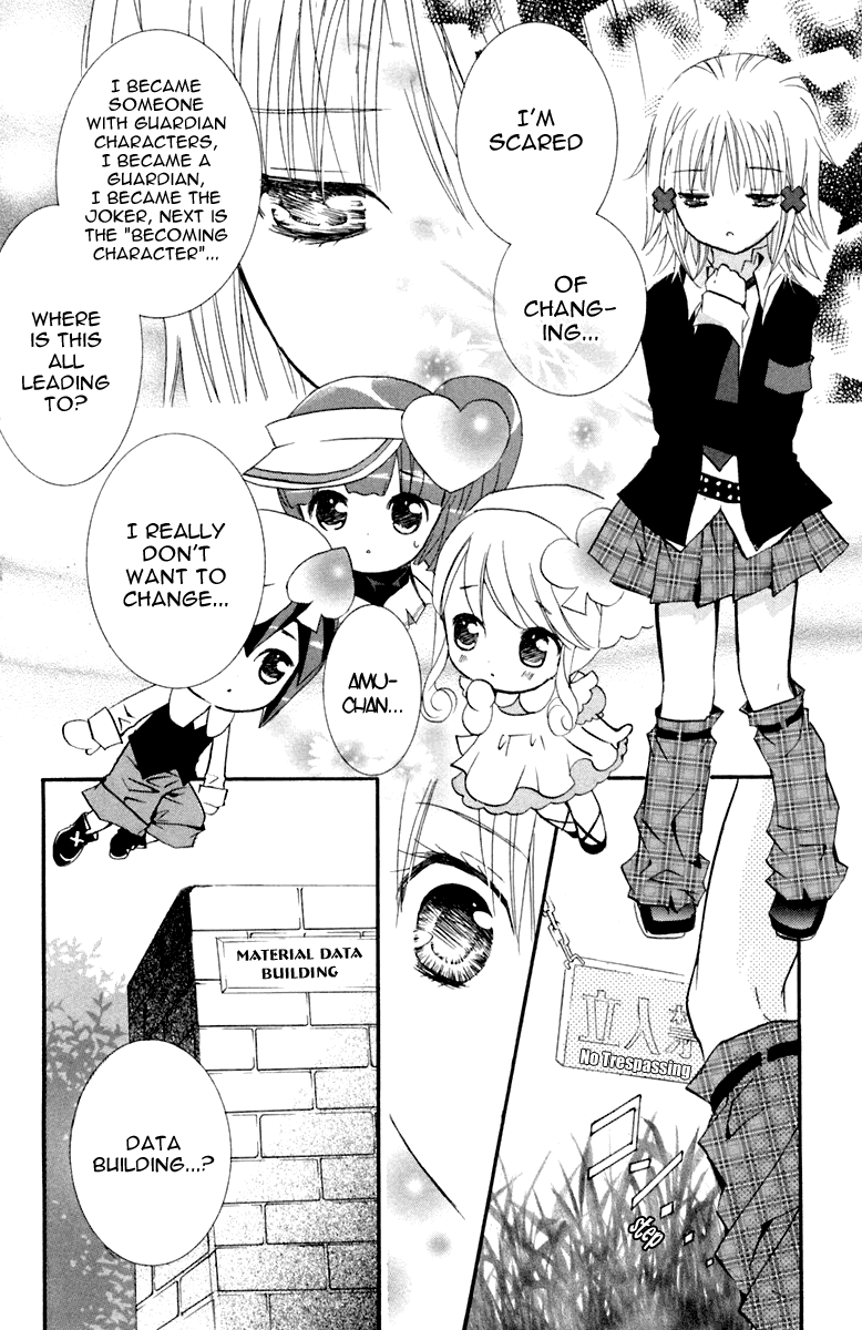 Shugo Chara Chapter 2.6 page 29 - Vol.2 Chapter 6