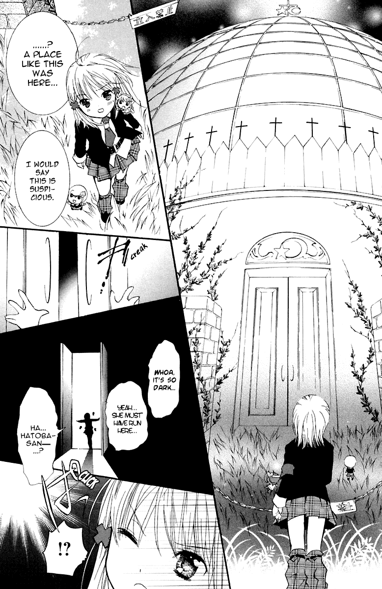 Shugo Chara Chapter 2.6 page 30 - Vol.2 Chapter 6
