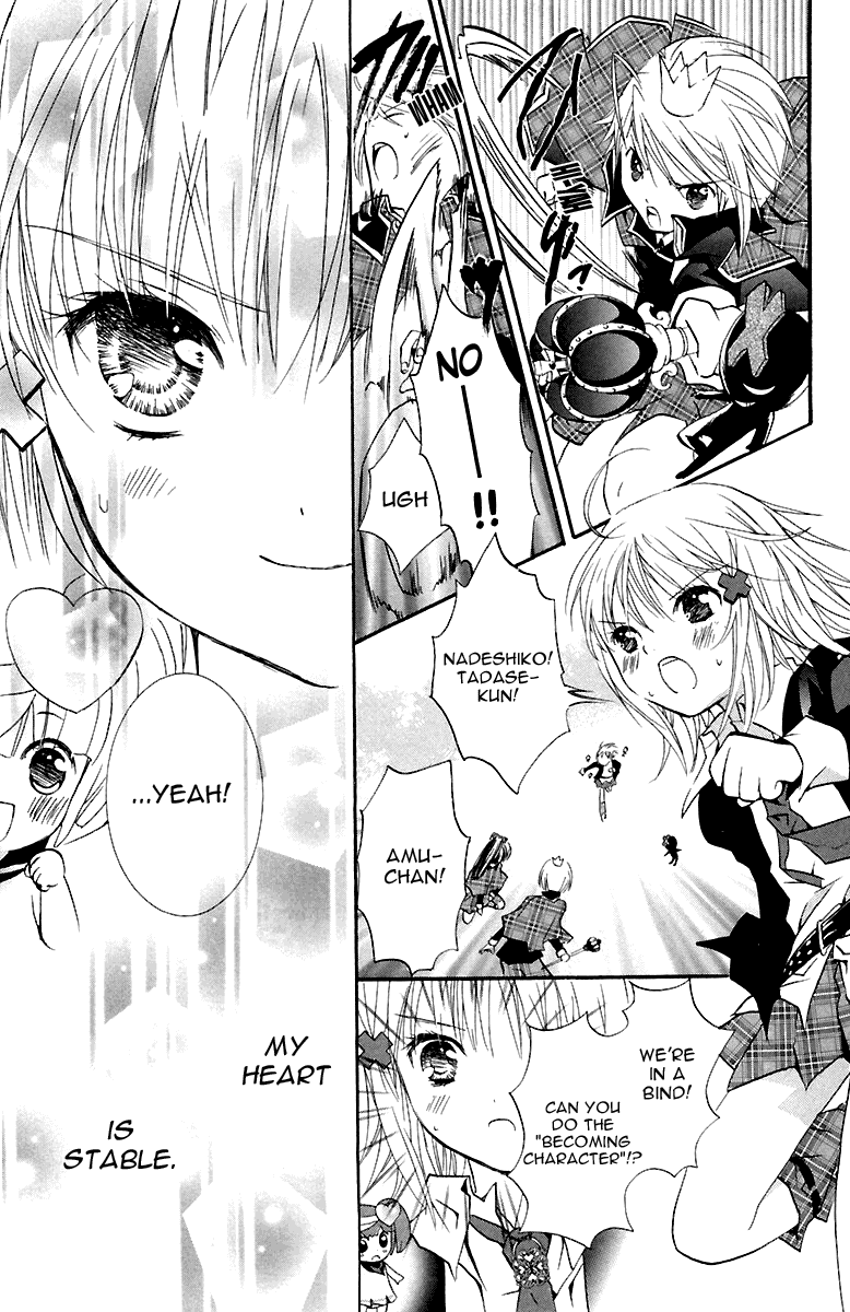 Shugo Chara Chapter 2.6 page 35 - Vol.2 Chapter 6