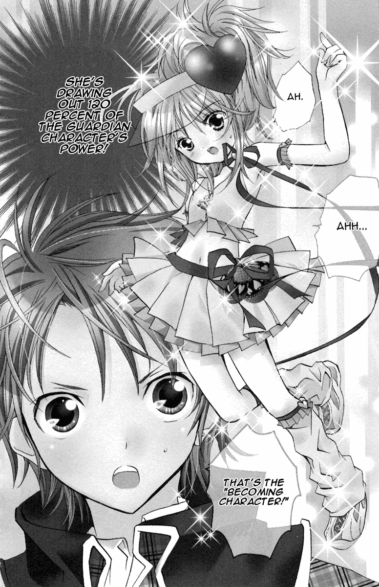 Shugo Chara Chapter 2.6 page 6 - Vol.2 Chapter 6