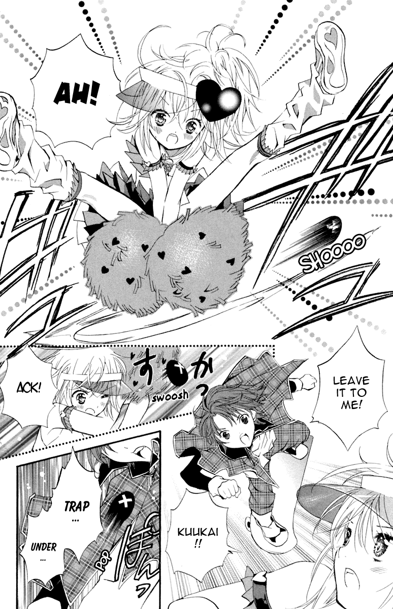 Shugo Chara Chapter 2.6 page 9 - Vol.2 Chapter 6