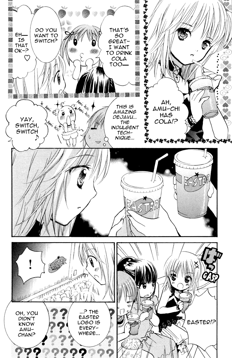 Shugo Chara Chapter 2.7 page 11 - Vol.2 Chapter 7