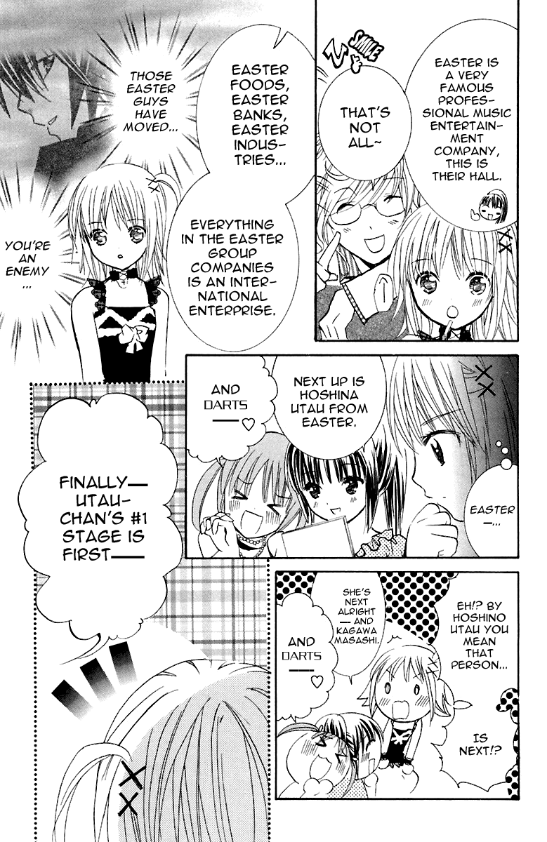 Shugo Chara Chapter 2.7 page 12 - Vol.2 Chapter 7