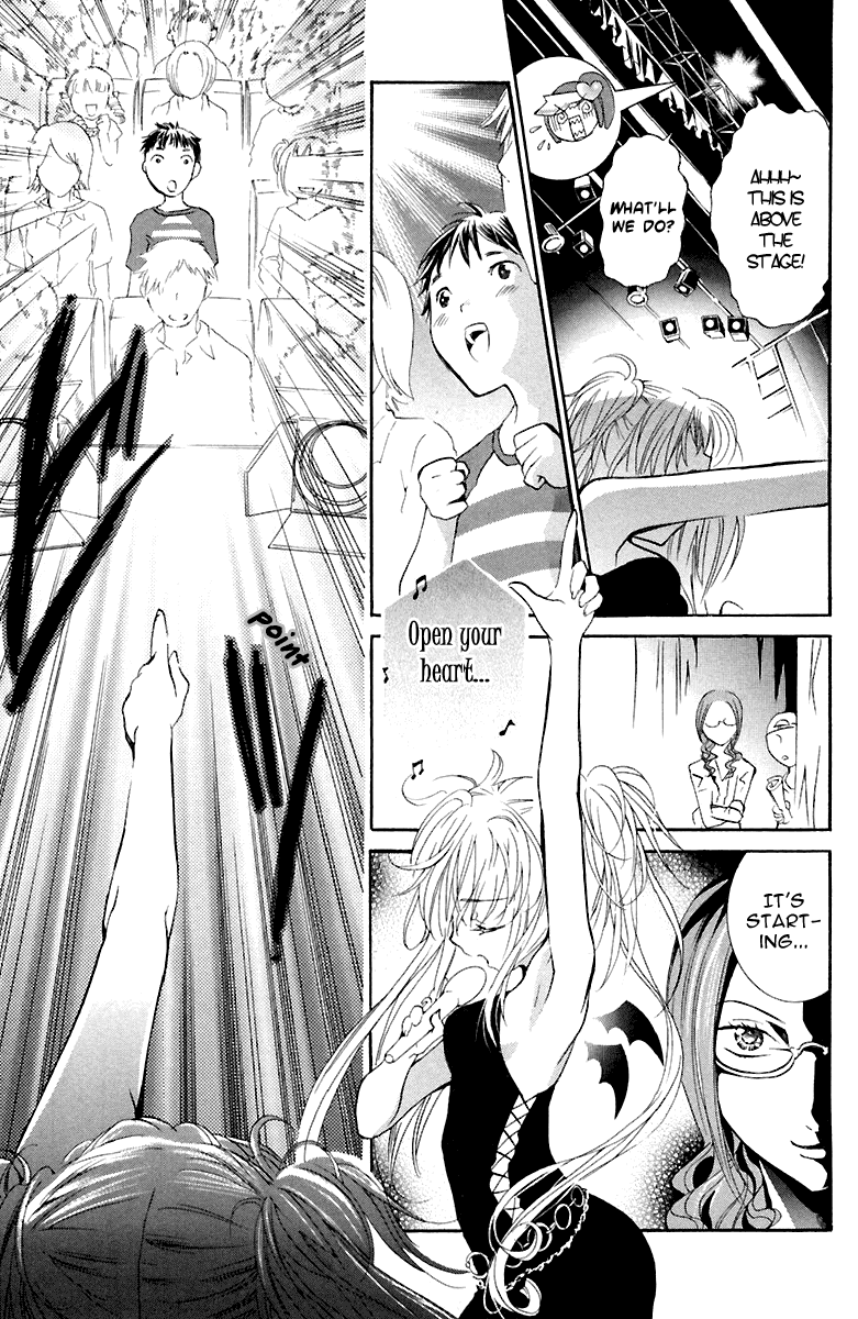 Shugo Chara Chapter 2.7 page 21 - Vol.2 Chapter 7