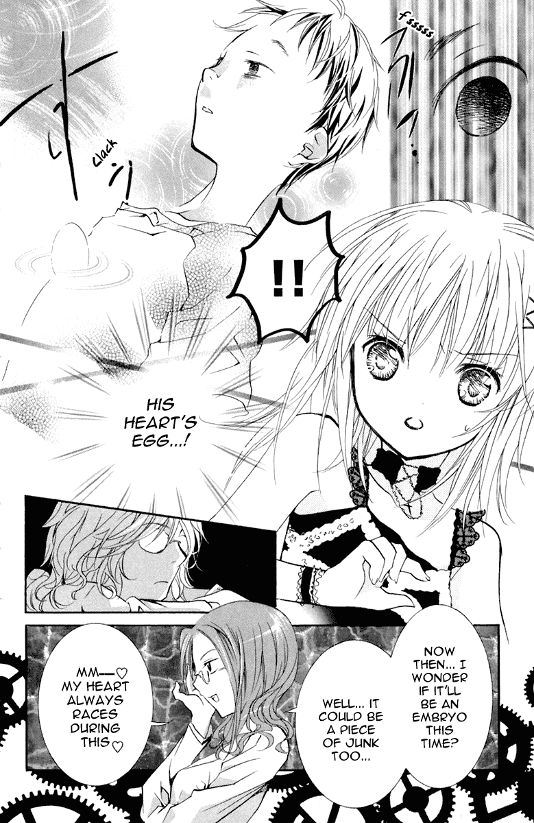 Shugo Chara Chapter 2.7 page 22 - Vol.2 Chapter 7