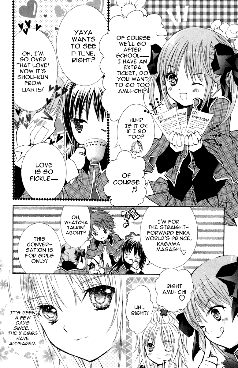 Shugo Chara Chapter 2.7 page 3 - Vol.2 Chapter 7