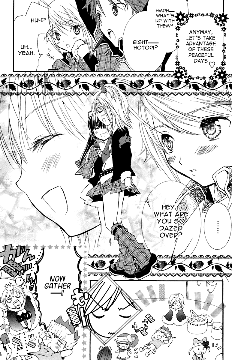 Shugo Chara Chapter 2.7 page 4 - Vol.2 Chapter 7
