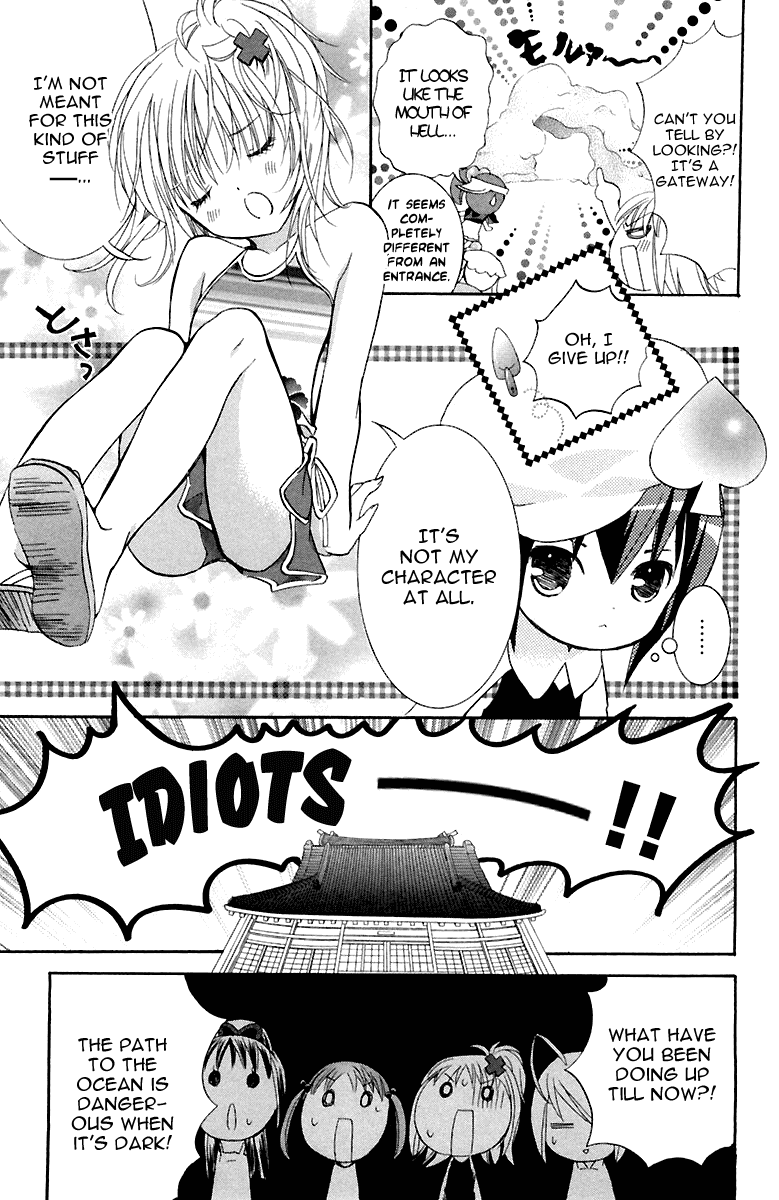 Shugo Chara Chapter 2.8 page 10 - Vol.2 Chapter 8