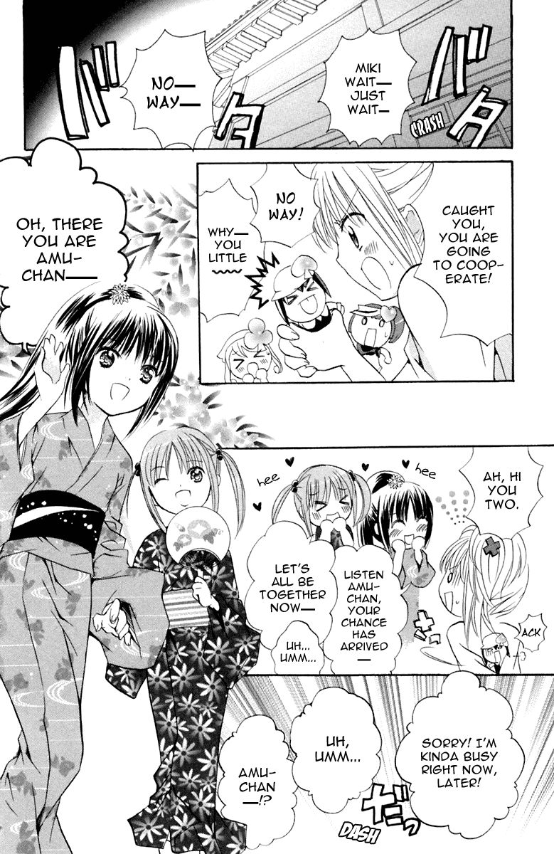 Shugo Chara Chapter 2.8 page 21 - Vol.2 Chapter 8