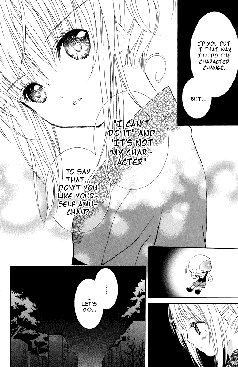 Shugo Chara Chapter 2.8 page 23 - Vol.2 Chapter 8