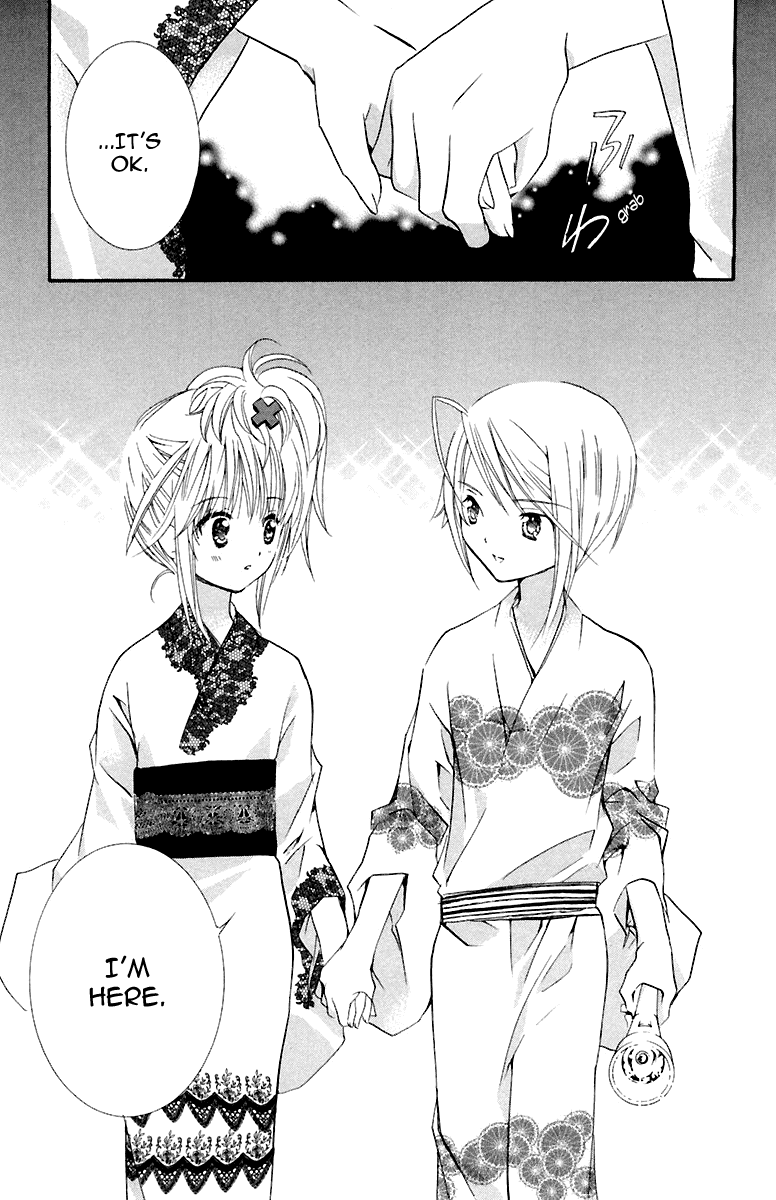Shugo Chara Chapter 2.8 page 26 - Vol.2 Chapter 8