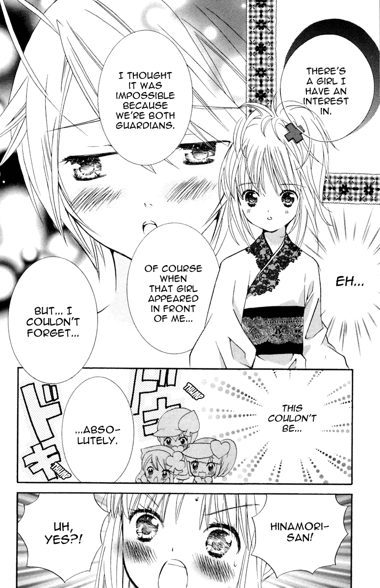 Shugo Chara Chapter 2.8 page 29 - Vol.2 Chapter 8