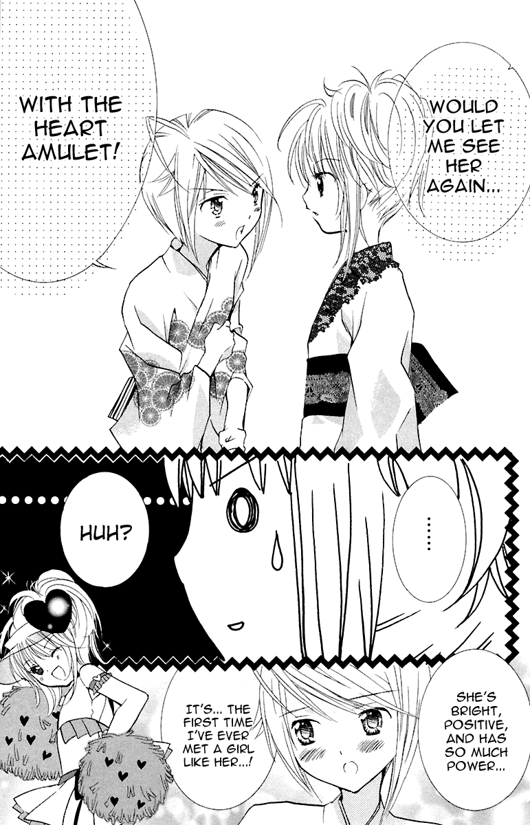 Shugo Chara Chapter 2.8 page 30 - Vol.2 Chapter 8