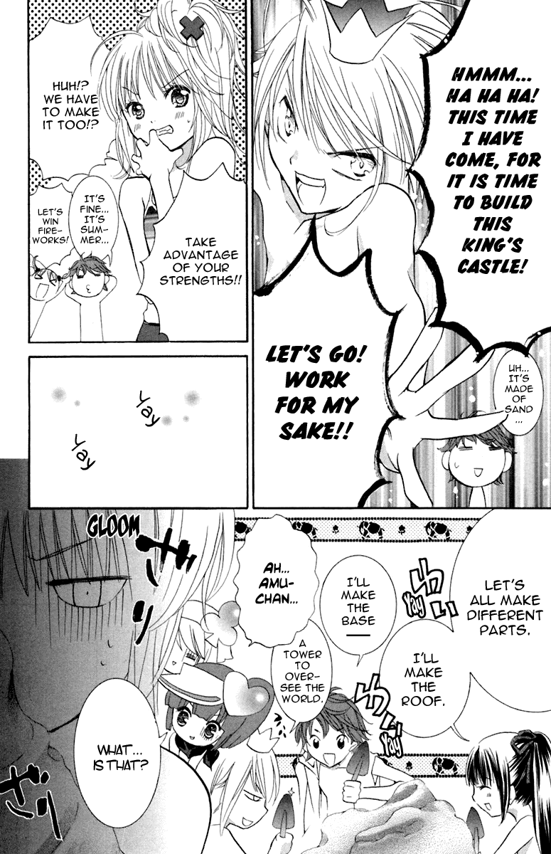 Shugo Chara Chapter 2.8 page 9 - Vol.2 Chapter 8