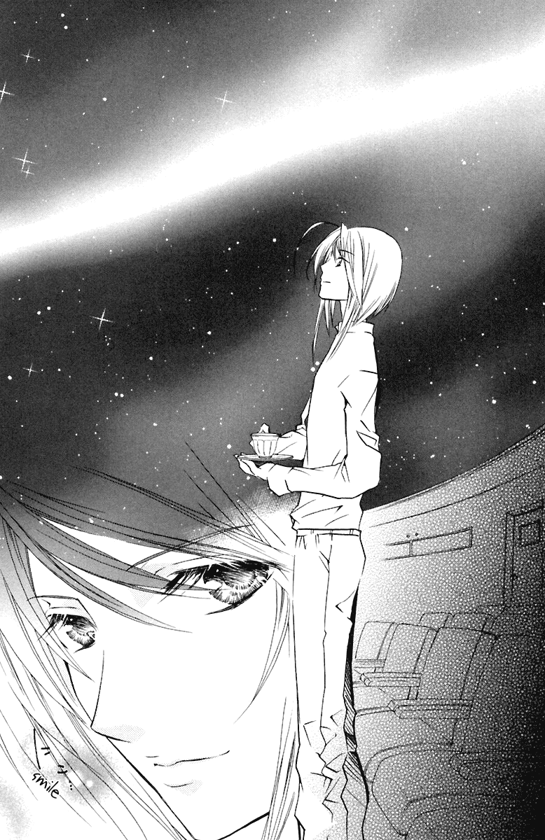 Shugo Chara Chapter 2.9 page 15 - Vol.2 Chapter 9