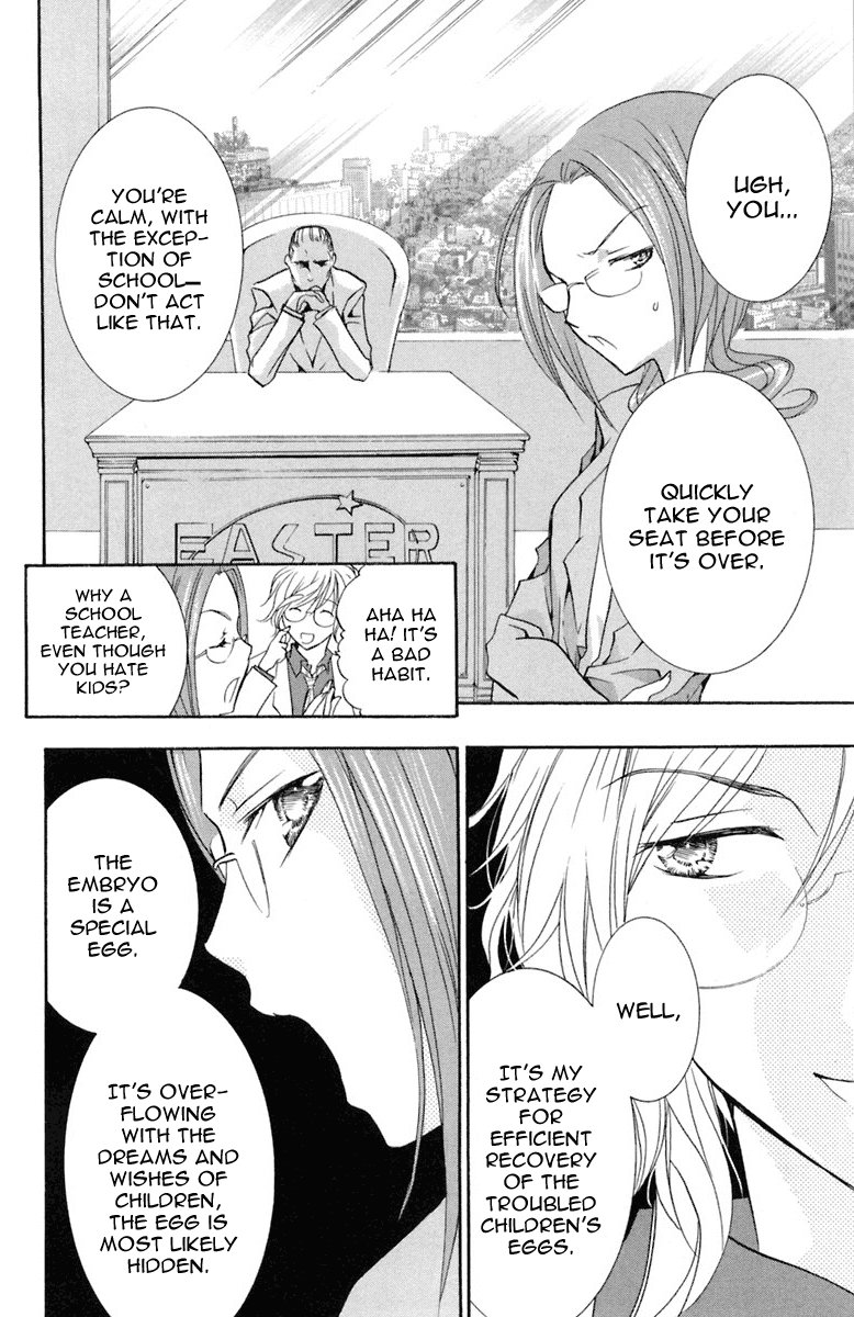 Shugo Chara Chapter 2.9 page 4 - Vol.2 Chapter 9