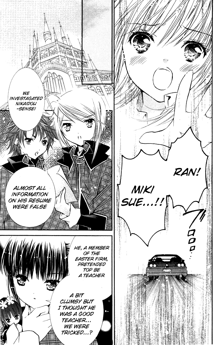 Shugo Chara Chapter 3.11 page 11 - Vol.3 Chapter 11