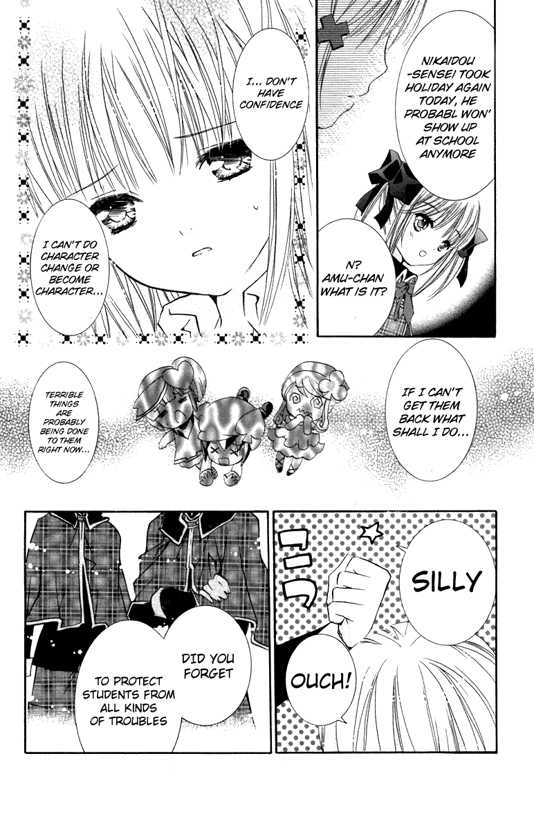 Shugo Chara Chapter 3.11 page 12 - Vol.3 Chapter 11