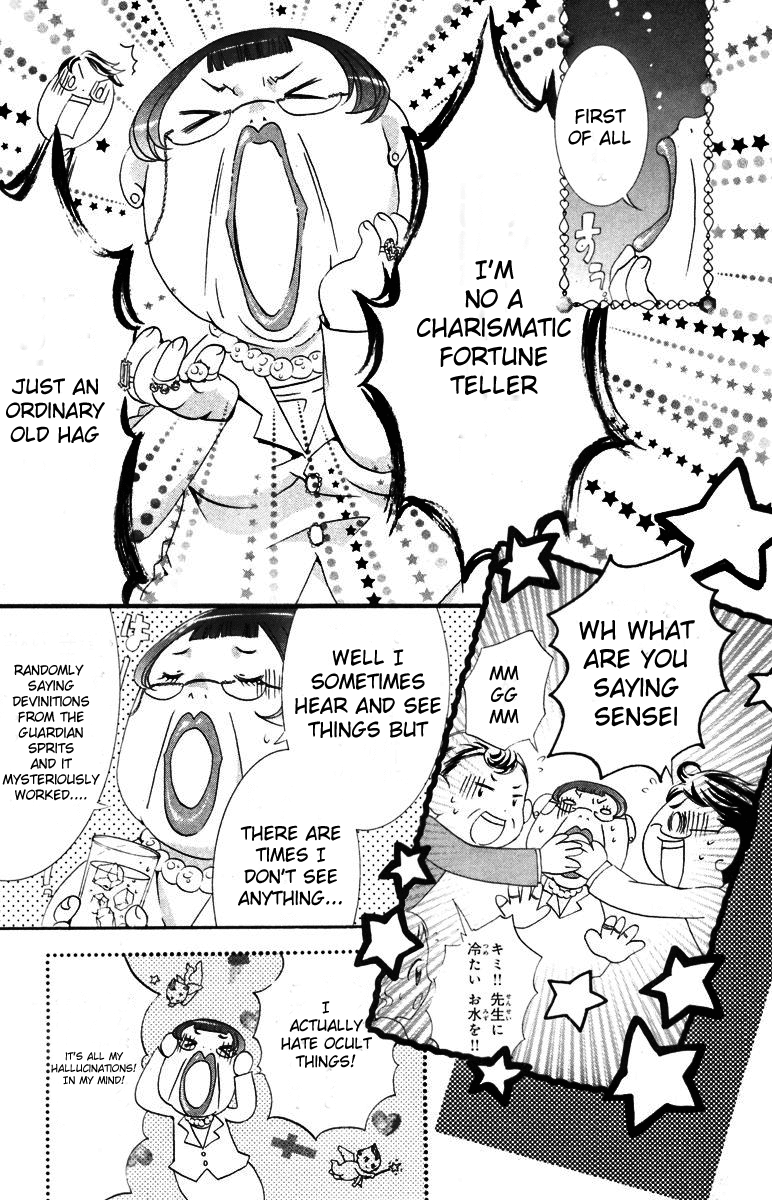 Shugo Chara Chapter 3.11 page 19 - Vol.3 Chapter 11