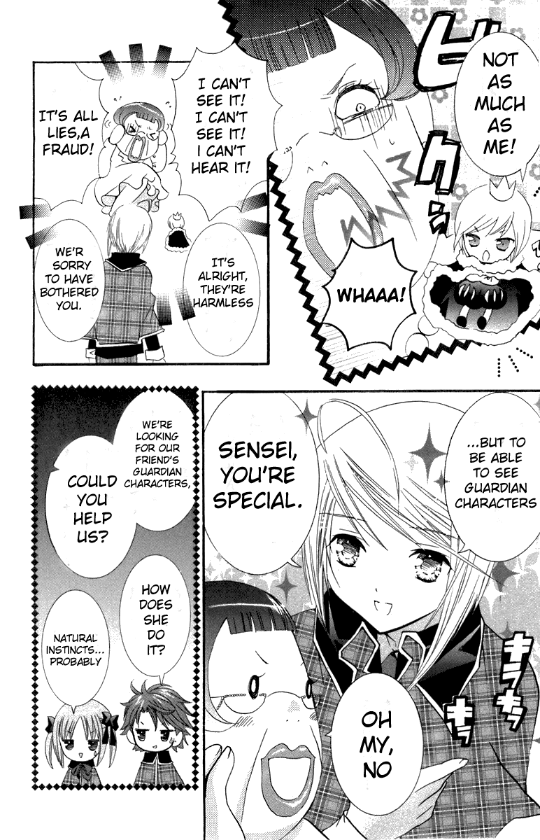 Shugo Chara Chapter 3.11 page 24 - Vol.3 Chapter 11