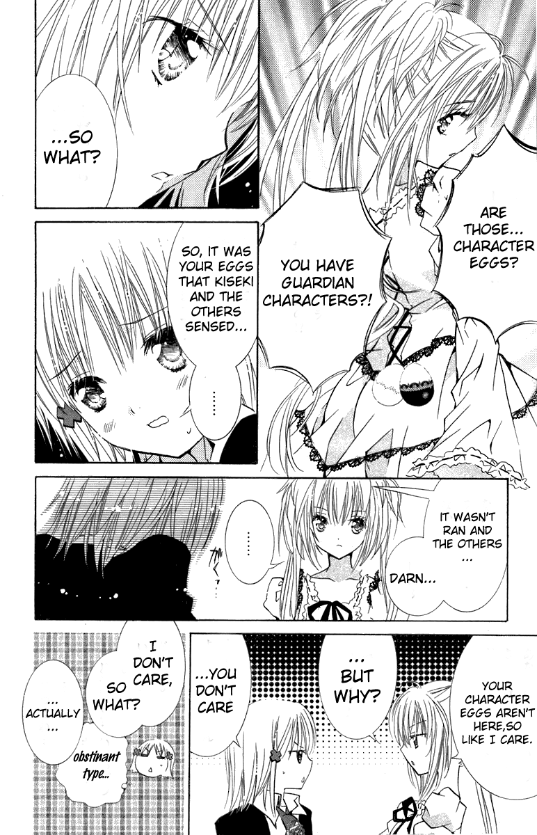 Shugo Chara Chapter 3.11 page 27 - Vol.3 Chapter 11