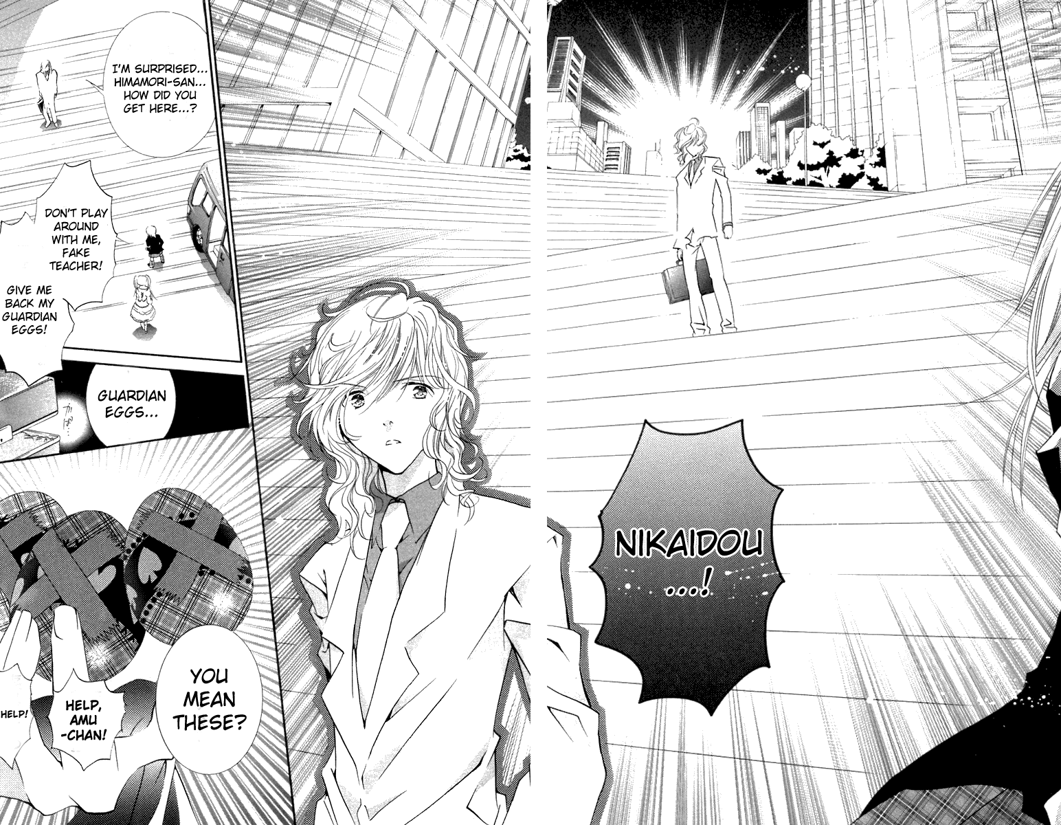 Shugo Chara Chapter 3.11 page 38 - Vol.3 Chapter 11
