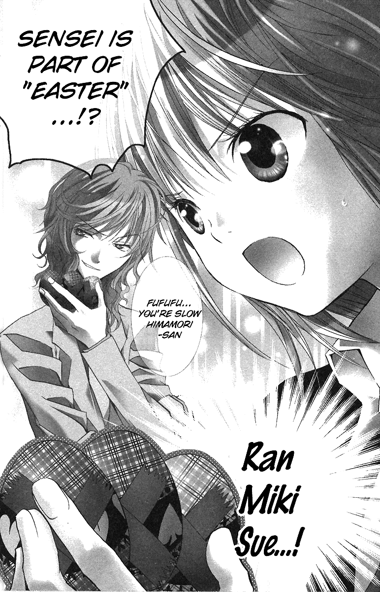 Shugo Chara Chapter 3.11 page 6 - Vol.3 Chapter 11