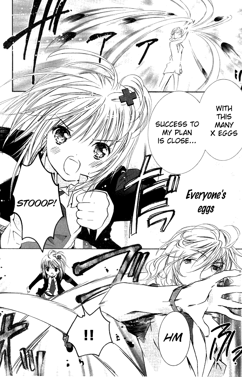 Shugo Chara Chapter 3.11 page 8 - Vol.3 Chapter 11