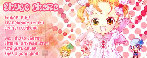 Shugo Chara Chapter 3.12 page 1 - Vol.3 Chapter 12
