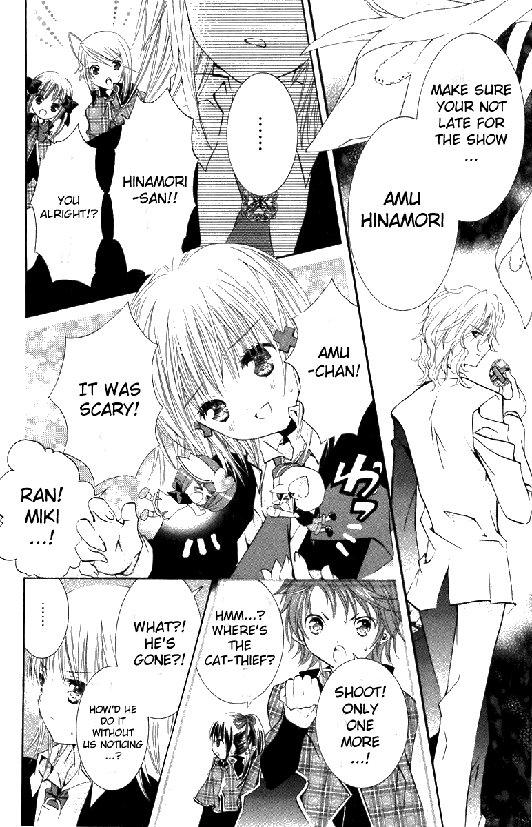 Shugo Chara Chapter 3.12 page 18 - Vol.3 Chapter 12