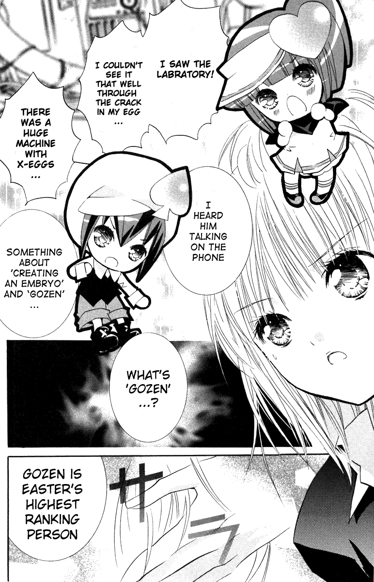 Shugo Chara Chapter 3.12 page 24 - Vol.3 Chapter 12