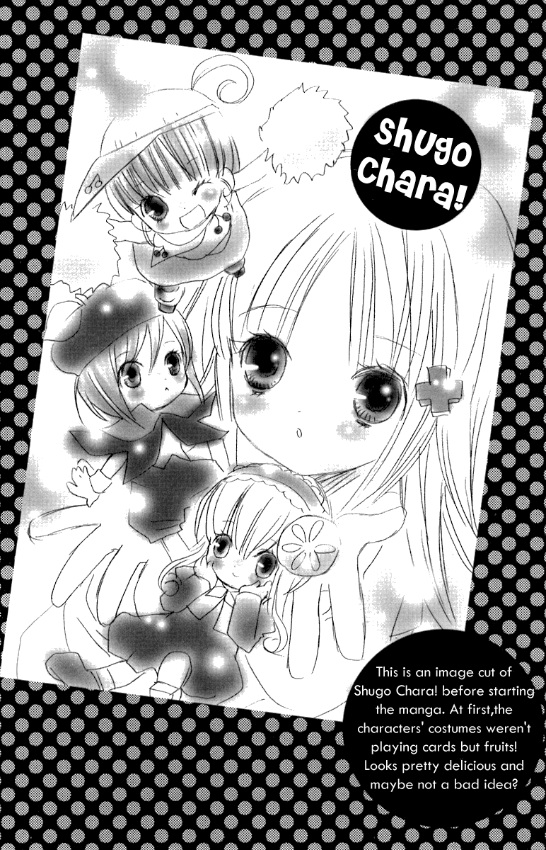 Shugo Chara Chapter 3.12 page 3 - Vol.3 Chapter 12