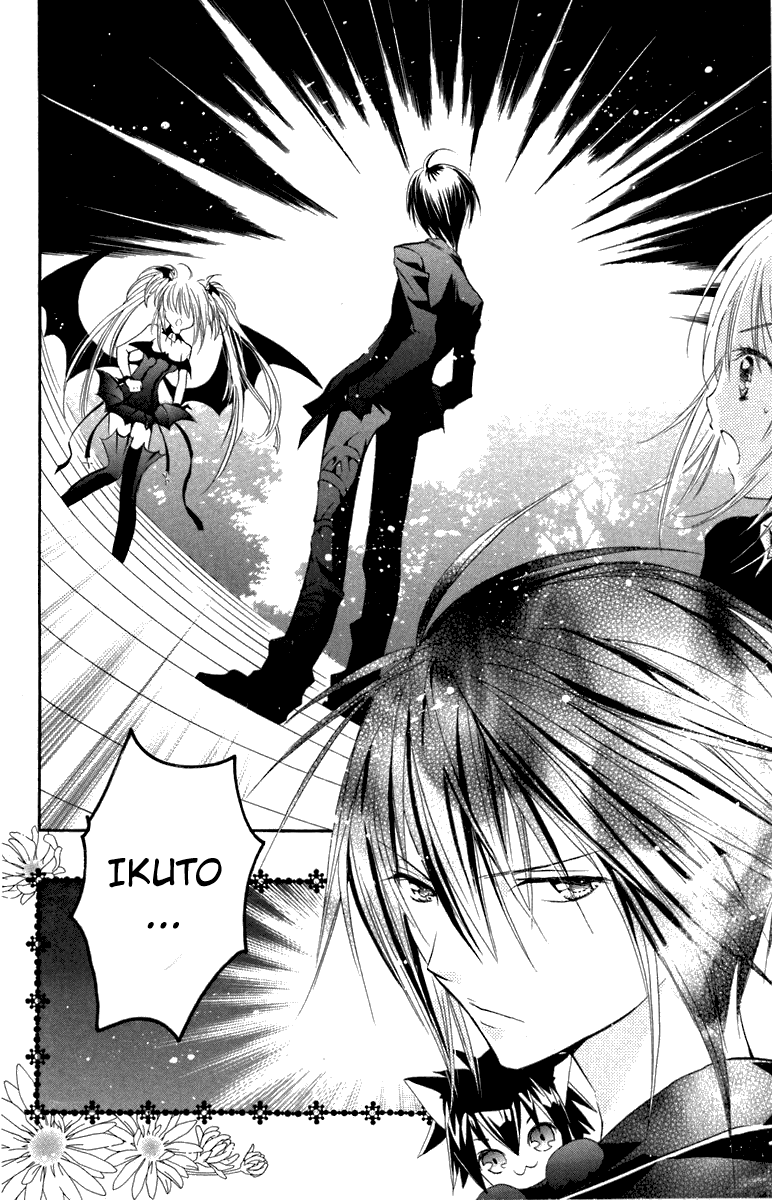 Shugo Chara Chapter 3.12 page 8 - Vol.3 Chapter 12