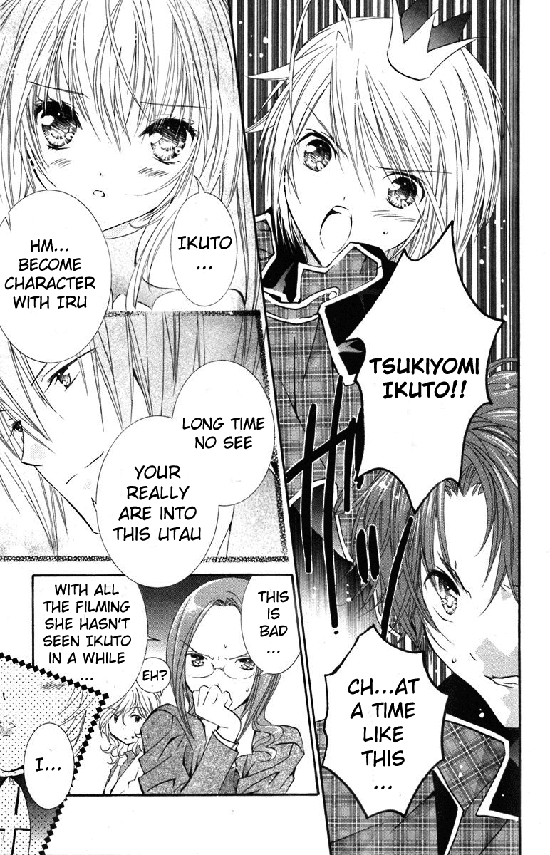 Shugo Chara Chapter 3.12 page 9 - Vol.3 Chapter 12