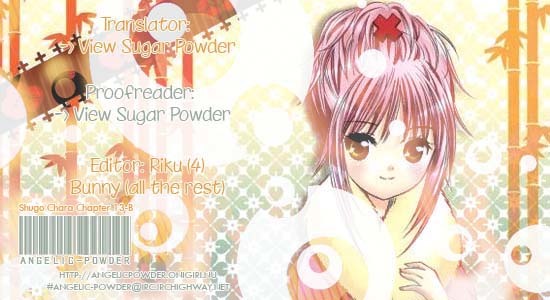 Shugo Chara Chapter 3.13 page 1 - Vol.3 Chapter 13
