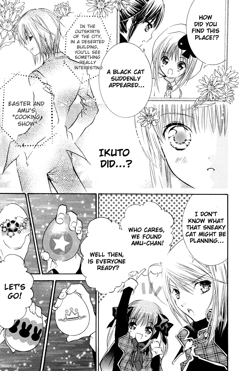 Shugo Chara Chapter 3.13 page 16 - Vol.3 Chapter 13