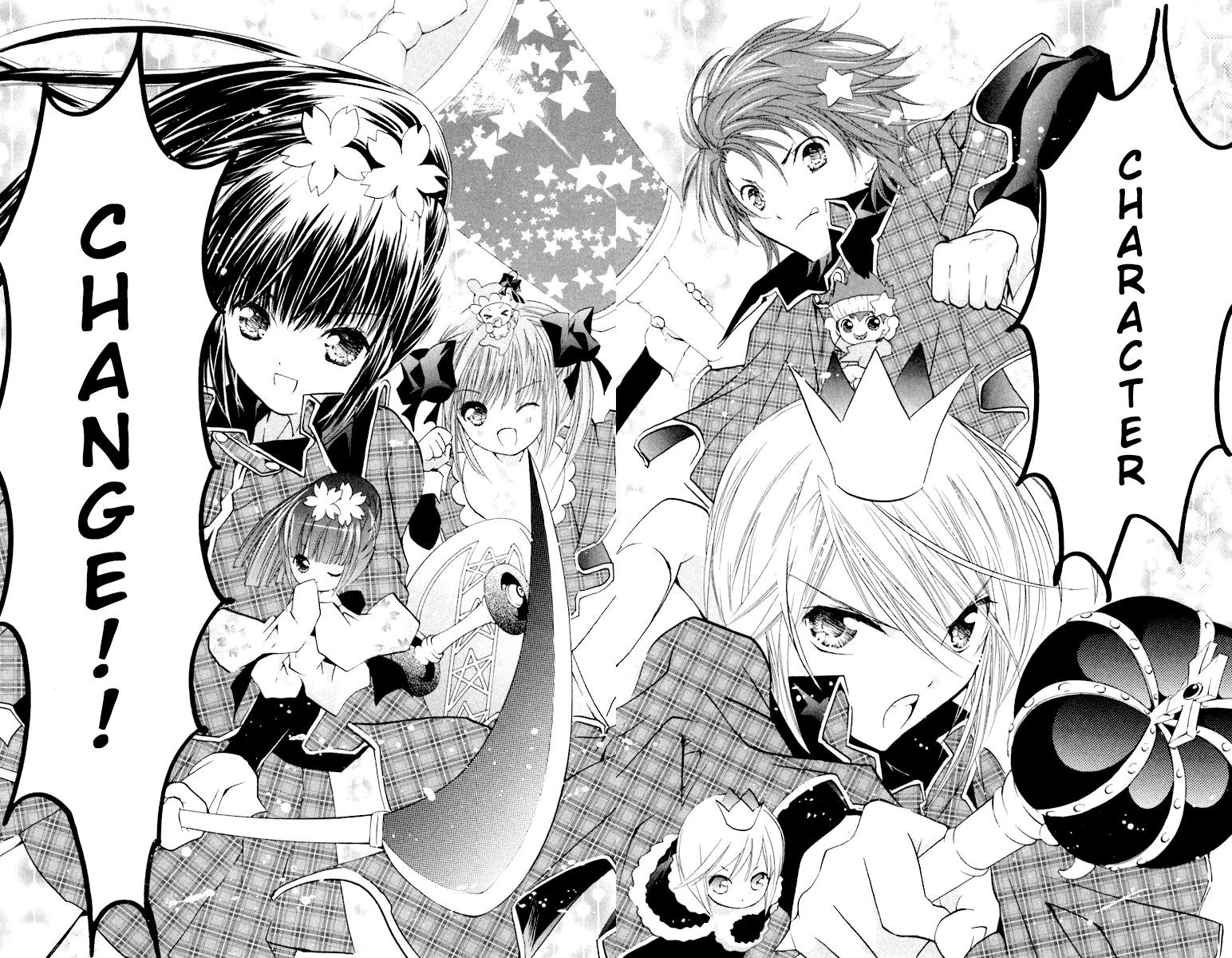 Shugo Chara Chapter 3.13 page 17 - Vol.3 Chapter 13