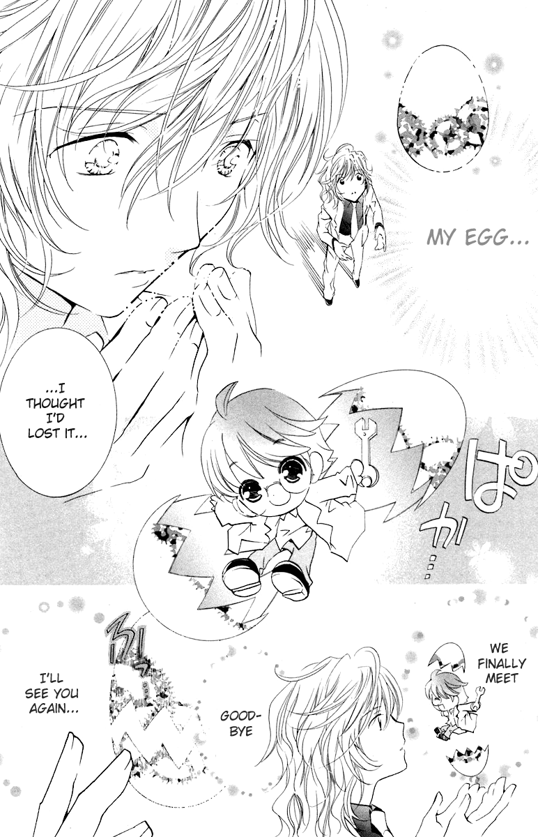 Shugo Chara Chapter 3.13 page 32 - Vol.3 Chapter 13