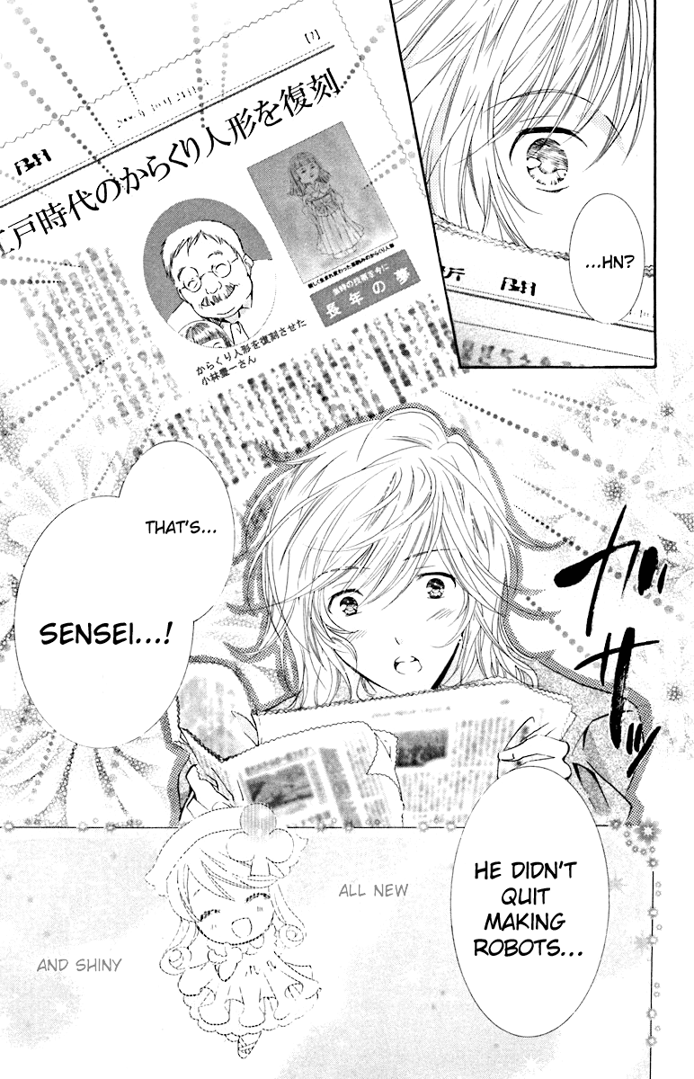 Shugo Chara Chapter 3.13 page 37 - Vol.3 Chapter 13