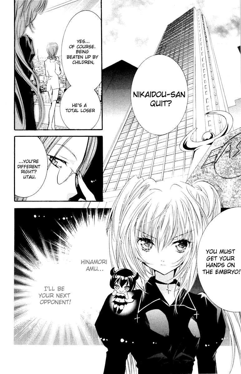 Shugo Chara Chapter 3.13 page 38 - Vol.3 Chapter 13