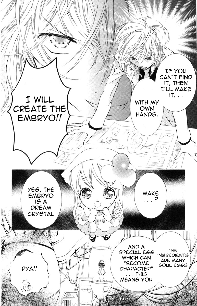 Shugo Chara Chapter 3.13 page 7 - Vol.3 Chapter 13