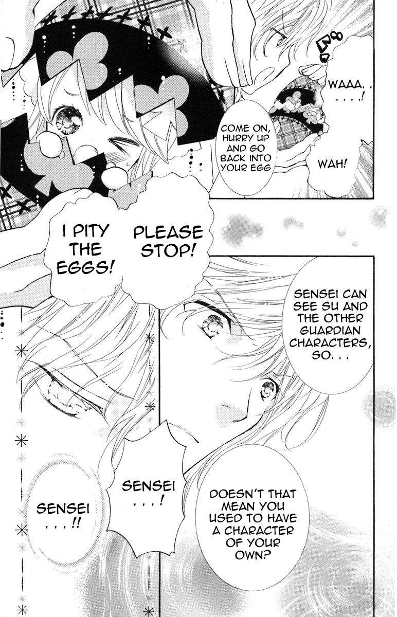 Shugo Chara Chapter 3.13 page 8 - Vol.3 Chapter 13