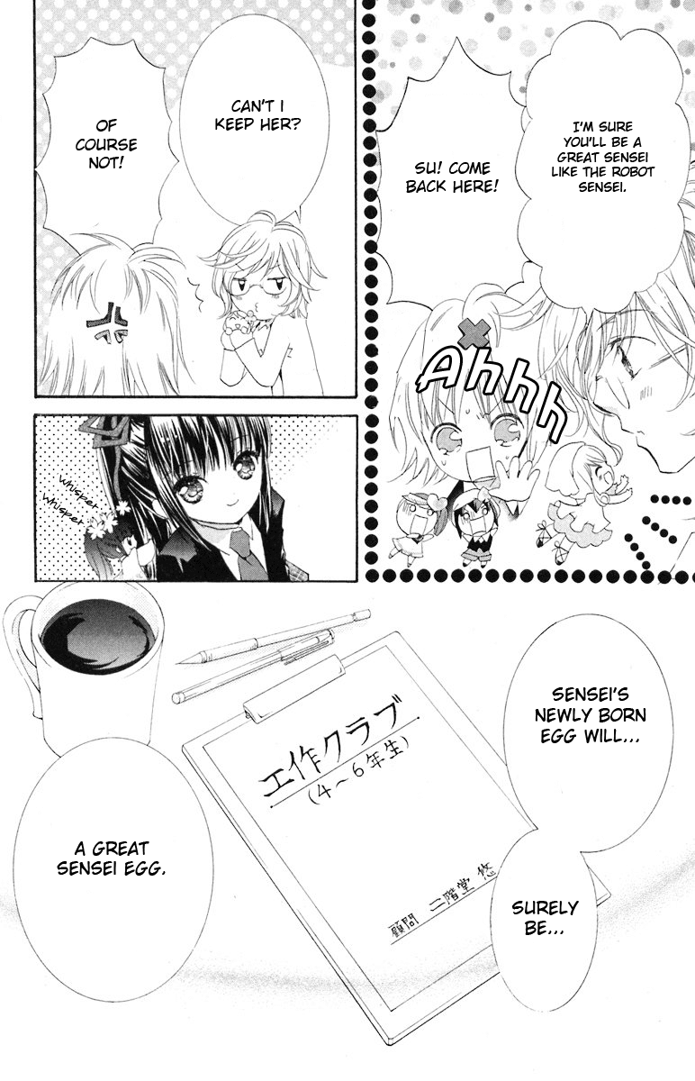 Shugo Chara Chapter 3.14 page 10 - Vol.3 Chapter 14