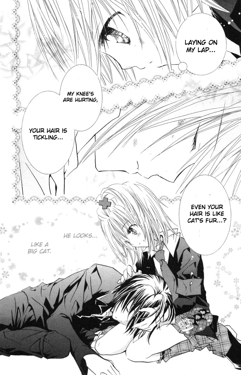 Shugo Chara Chapter 3.14 page 20 - Vol.3 Chapter 14