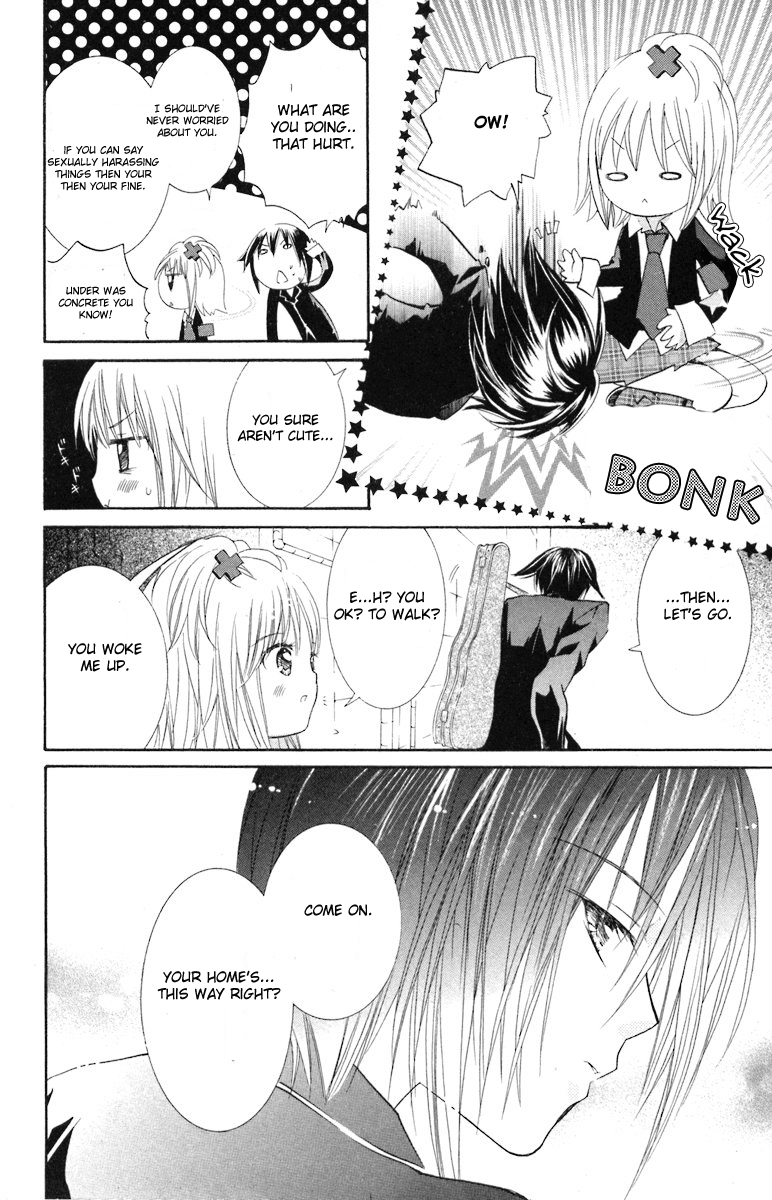 Shugo Chara Chapter 3.14 page 22 - Vol.3 Chapter 14